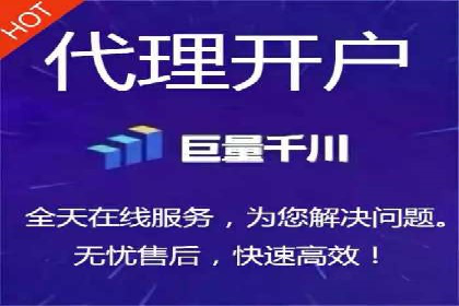 某知名企业SEM营销全案解析