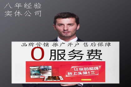 某品牌sem账户竞价运营的广告创意实践