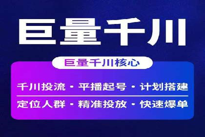 某明星微博信息流互动的深度解析