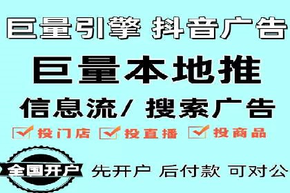 SEM网络推广实战案例：如何实现快速转化